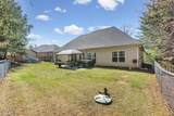 25 Cherokee Hills Drive - Photo 43