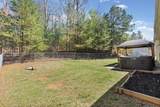 25 Cherokee Hills Drive - Photo 49