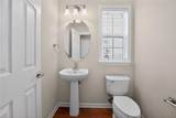 4753 Cheviot Drive - Photo 18