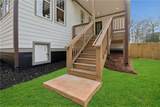 467 Howard Street - Photo 56