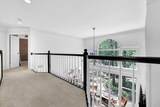 12170 Stevens Creek Drive - Photo 18