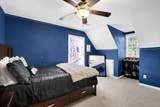 12170 Stevens Creek Drive - Photo 28
