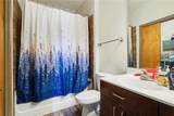 898 Oak Street - Photo 15