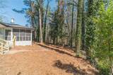 2501 Henderson Mill Road - Photo 58