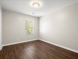 40 Ivey Hollow Circle - Photo 26