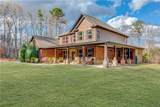245 Lakeshore Drive - Photo 4