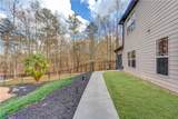 245 Lakeshore Drive - Photo 52