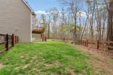 20 Blacksmith Lane - Photo 49