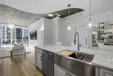 400 Peachtree Street - Photo 12