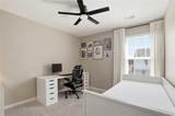 302 Penn Station Way - Photo 30