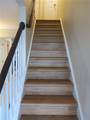 405 Fairburn Road - Photo 9