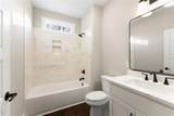 3260 Hwy 255 - Photo 18