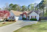 2340 Heatherton Circle - Photo 2