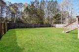 2069 Christian Circle - Photo 32