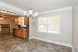 2069 Christian Circle - Photo 9