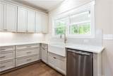 2044 Bennett Road - Photo 21