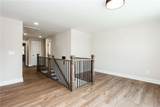 2044 Bennett Road - Photo 37