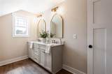 2044 Bennett Road - Photo 44