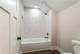 2044 Bennett Road - Photo 45