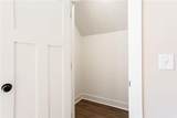 2044 Bennett Road - Photo 48