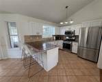 1955 Keswick Place Drive - Photo 5