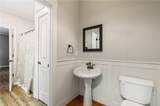 2594 Old Roswell Road - Photo 13