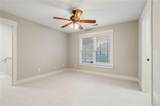 2594 Old Roswell Road - Photo 25