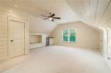 2594 Old Roswell Road - Photo 31