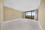 2660 Peachtree Road - Photo 14