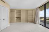 2660 Peachtree Road - Photo 20