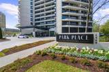2660 Peachtree Road - Photo 26