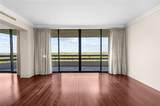 2660 Peachtree Road - Photo 41