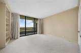 2660 Peachtree Road - Photo 52