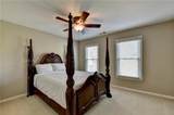 2152 Merrymount Drive - Photo 33