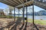 2152 Merrymount Drive - Photo 46