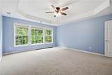 1125 Mountclaire Drive - Photo 35