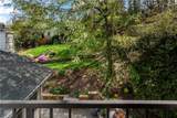 1215 Sheridan Road - Photo 21