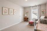 625 Clark Lake Estates Drive - Photo 14