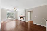 10 Perimeter Summit Boulevard - Photo 16