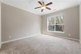 10 Perimeter Summit Boulevard - Photo 17