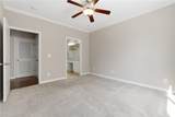 10 Perimeter Summit Boulevard - Photo 18
