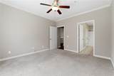 10 Perimeter Summit Boulevard - Photo 19