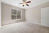 10 Perimeter Summit Boulevard - Photo 20