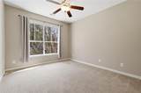 10 Perimeter Summit Boulevard - Photo 24