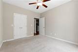 10 Perimeter Summit Boulevard - Photo 25