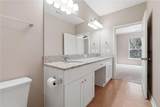 10 Perimeter Summit Boulevard - Photo 27