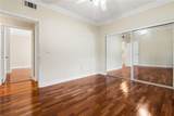3777 Peachtree Road - Photo 13