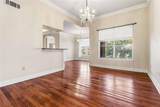 3777 Peachtree Road - Photo 17