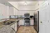 3777 Peachtree Road - Photo 5