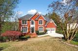 3535 Merganser Lane - Photo 4